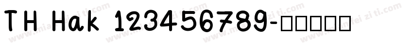 TH Hak 123456789字体转换